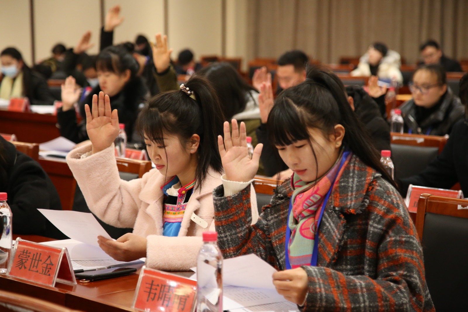 黔南州網(wǎng)絡(luò)人士聯(lián)誼會成立