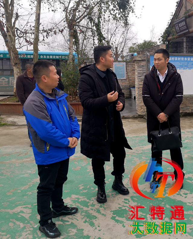 2021年黔南州農(nóng)青協(xié)會在貴定縣召開第一次年會15.png 2021年黔南州農(nóng)青協(xié)會在貴定縣召開第一次年會15.png