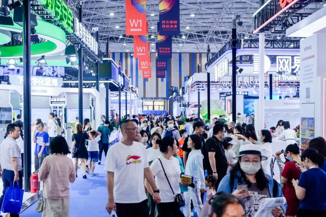 2023年5月28日 數(shù)博會閉幕 黎敬程攝 (2).jpg