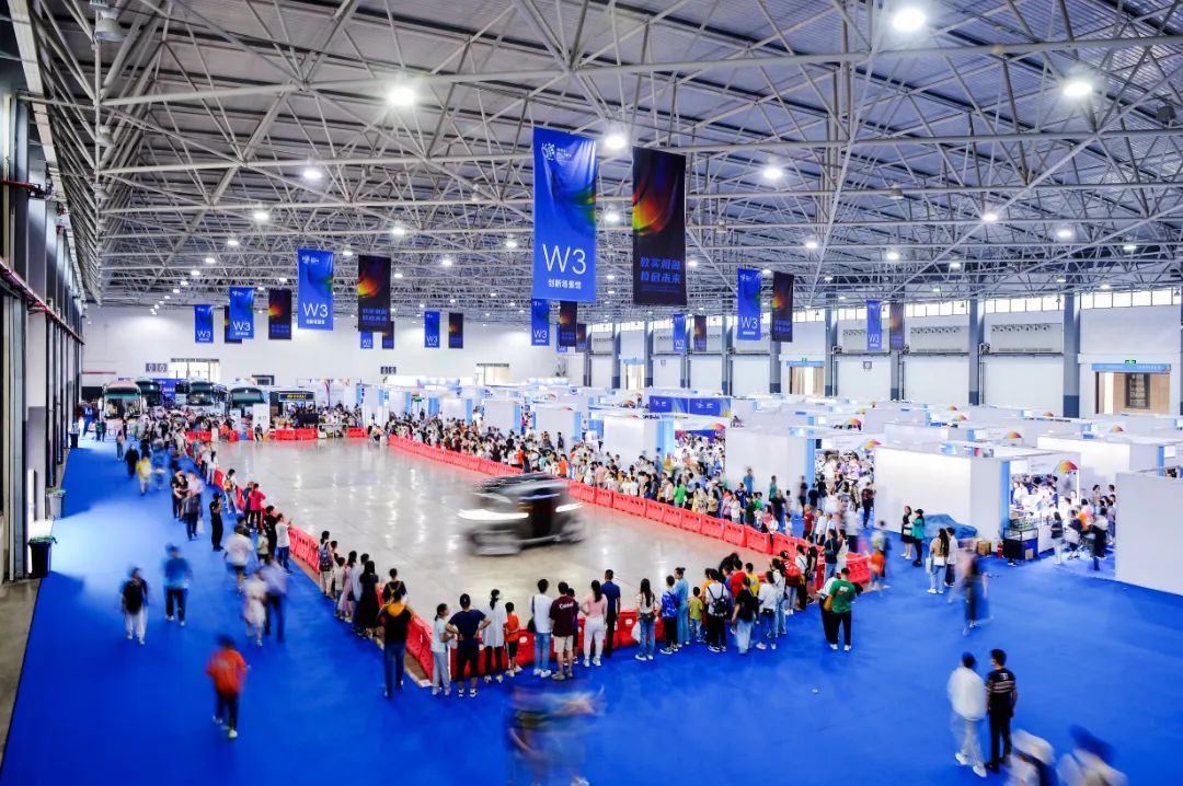 2023年5月28日 數(shù)博會閉幕 黎敬程攝 (11).jpg